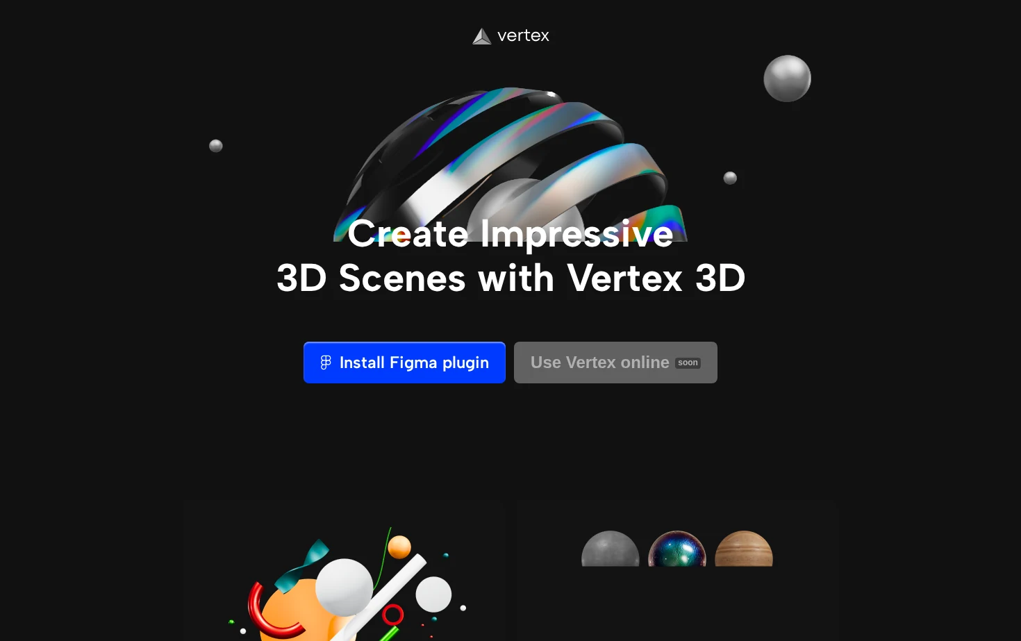 Vertex.im 页面快照